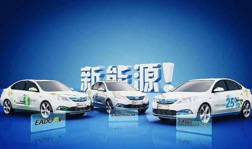 新能源汽車銷售排行榜發(fā)布，長安汽車15強(qiáng)中占據(jù)4席