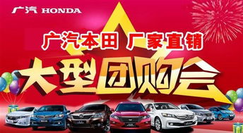 北京博運通捷汽車銷售服務(wù) 專業(yè)汽車銷售解決方案