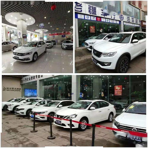 汽車銷售的藝術(shù)與策略——一位古藺銷售員的實戰(zhàn)分享