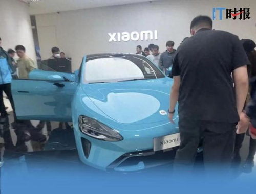 小米汽車銷售精英一夜提成破5萬元，汽車銷售行業(yè)迎來高光時刻